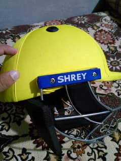 new shery helmet