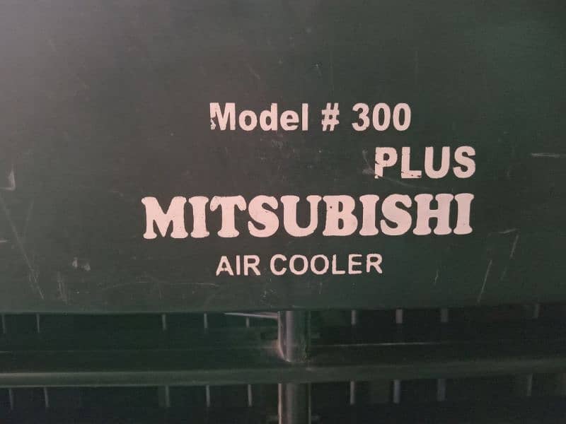 MITSUBISHI PLUS Air cooler Model # 300 7