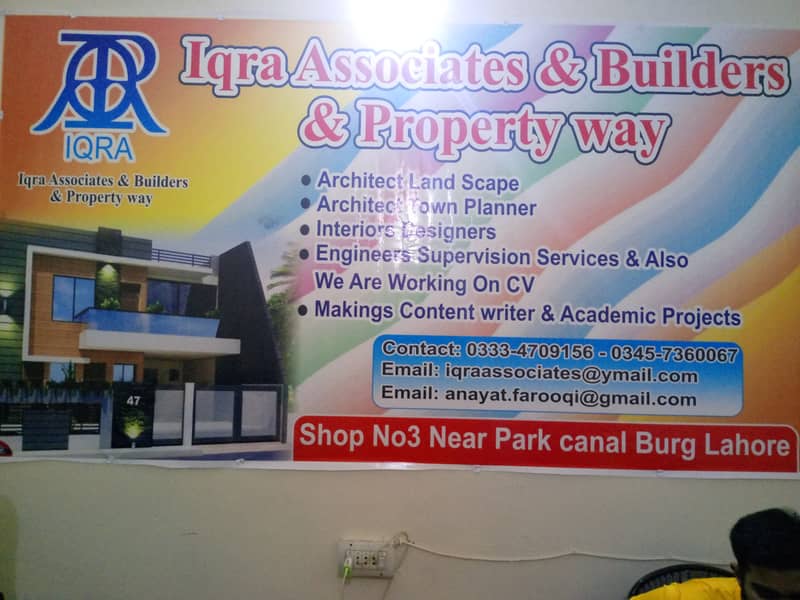 Iqra Associates and Builders 1