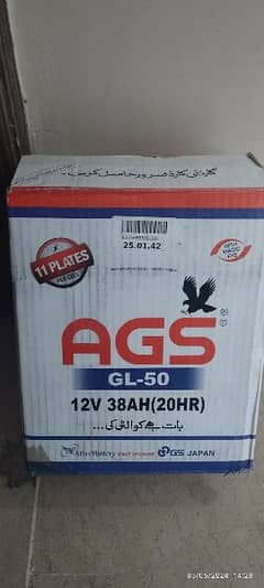 AGS GL-50 38AH