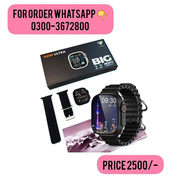 V200 NEW FASHION ULTRA 2.2 LARGE SCREEN IP68 WATERPROOF SPORT 0