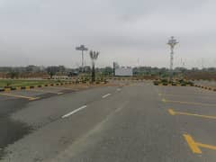 Commercial Plot In Faisal Town