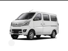 Rent a Car service / Car Rental /Changan karvaan 7 seater/ With Driver