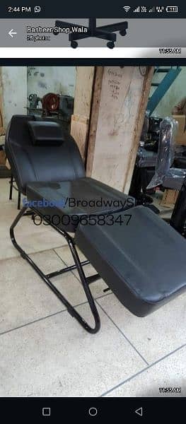 Salon Chair Saloon Chair Facial bed Manicure pedicure Shampoo unit 12