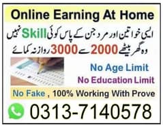 part time jobs available available, online Earning, home work