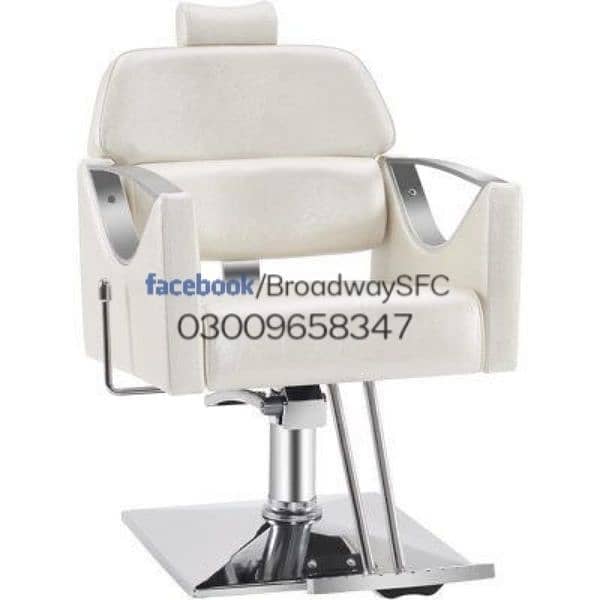 Salon chair Saloon Chair Facial bed Manicure pedicure Hair wash unit 1