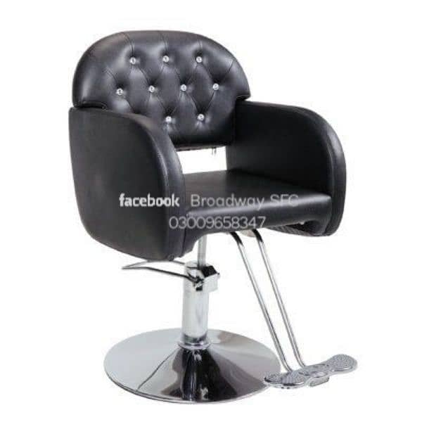 Salon chair Saloon Chair Facial bed Manicure pedicure Hair wash unit 3