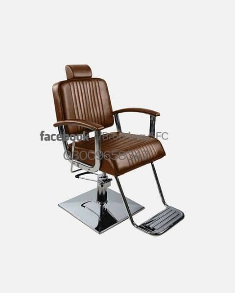 Salon chair Saloon Chair Facial bed Manicure pedicure Hair wash unit 4