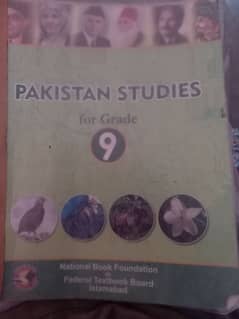 9th class Pak. study book for Fbise 0