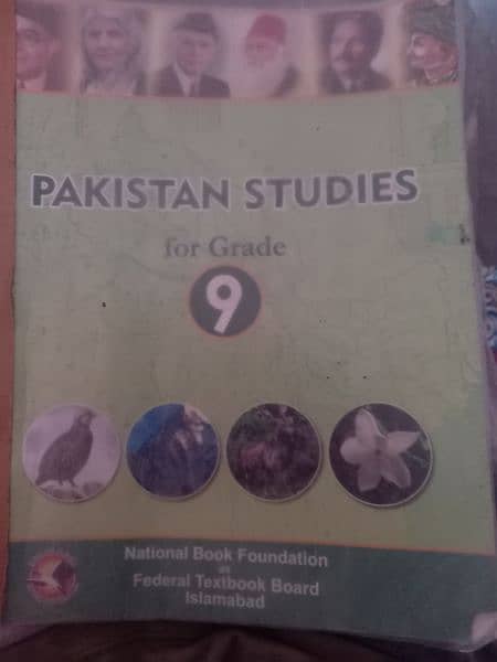 9th class Pak. study book for Fbise 0