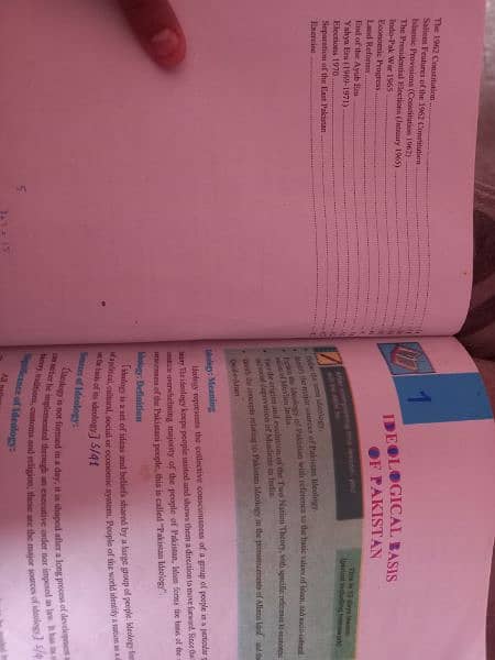 9th class Pak. study book for Fbise 2