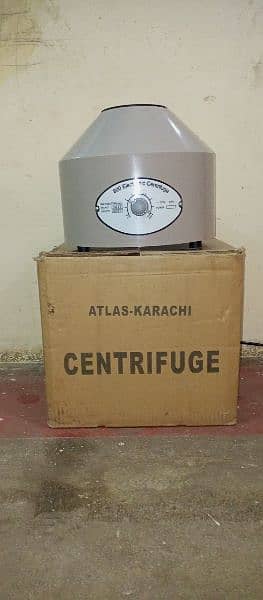 centrifuge 1