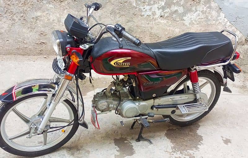70 cc bike 1