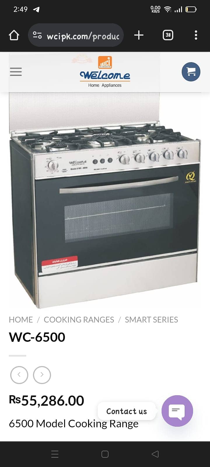 Cooking range 6500 model Wc 6500 1