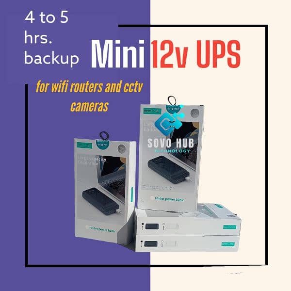 12v mini UPS for wifi routers 3