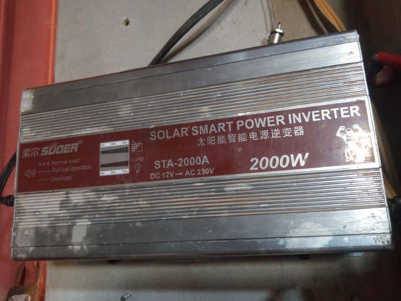 solar inverter 2000w 0