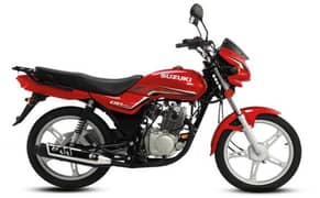 suszuki 110s red 7200 total drive new condition complete documents