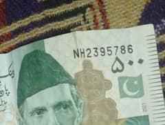 786 500note