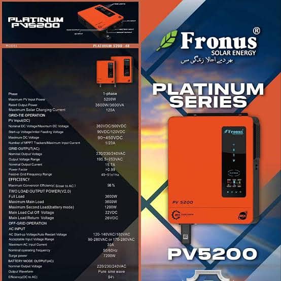 fronus pv5200 new inverter with warranty box pack available 0