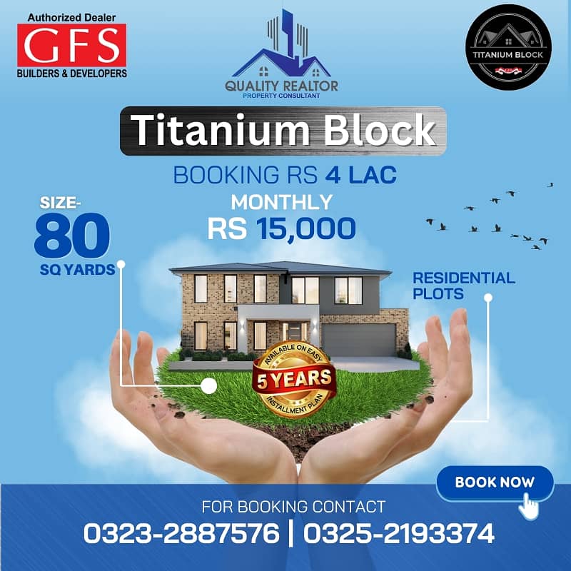 North Town Residency Titanium Block 80 Sqyard Plot Available in Installment 0