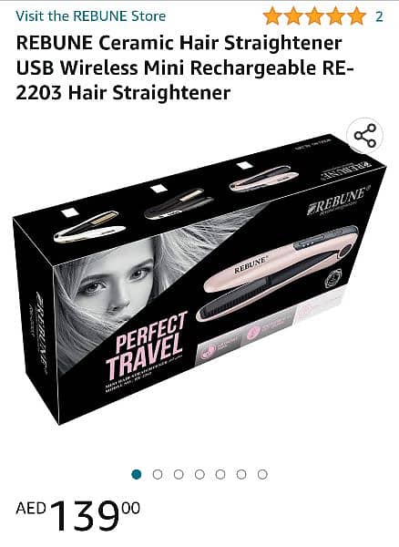 travel hair straightener 0