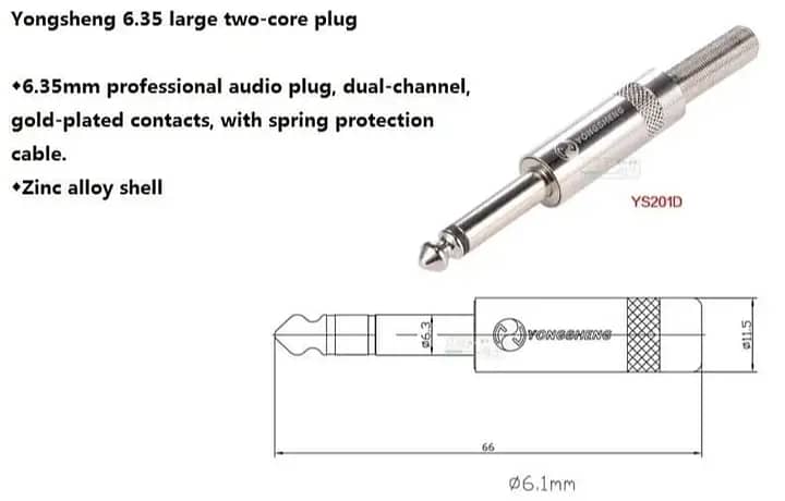 Yongsheng Original Guitar Lead Branded Audio Speaker cable 4