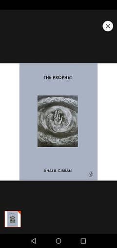 The Prophet by Khalil Jibran 0