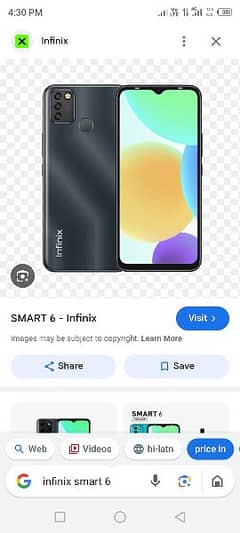 infinx smart 6 for sale