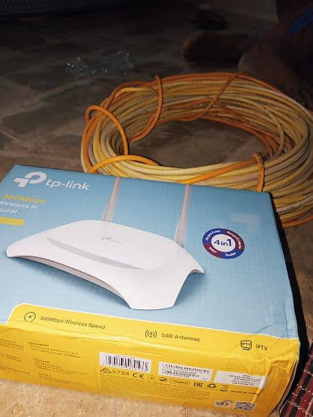 TP-Link router Slightly used just like new with net wire one bundle 0