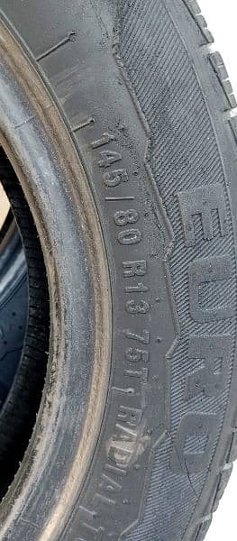 13 Size Tubless Tyres 7