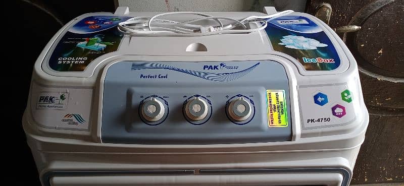 Brand Used PAK ROOM AIR COOLER Perfect Cool With Ice Box 4