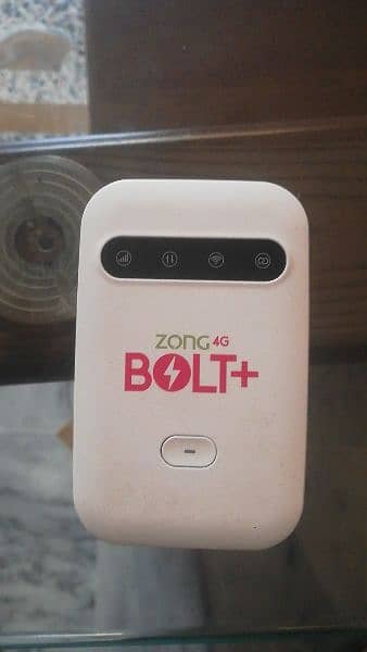 zone divice for sell 1
