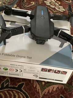 Drone Pro