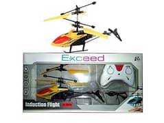 2 in 1 remote and hand sensor control helicopter for kids 0
