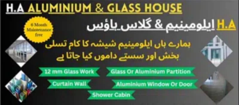 Aluminium Glass door Window Partition shower cabin 12mm 0