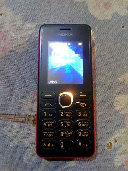 Nokia Qmobile phones 0