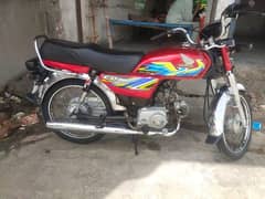 Honda cd 70 2021 model lush condition All documents clear 03217699114