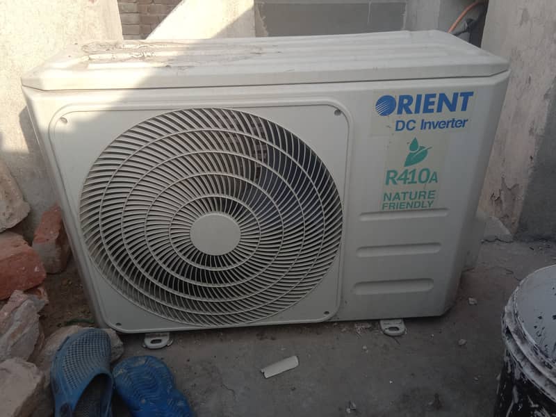 Inverter air conditioner 1 ton 0