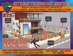 electric fence system /  automatic gate motor/ CCTY camera/ fire alarm
