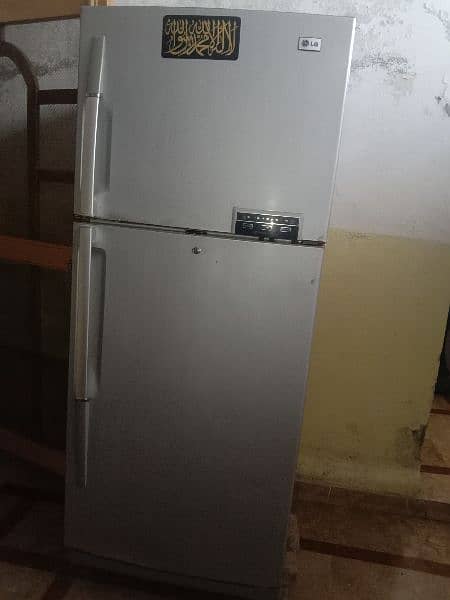 LG fridge 1