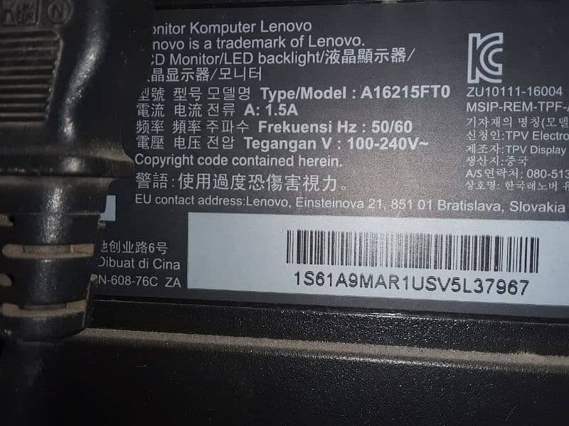 Lenovo Thinkpad 22inch 75hz bezel less 0