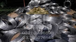 Razor Wire For Sale / Chain Link Jali / Electric Fence / Powder Coat