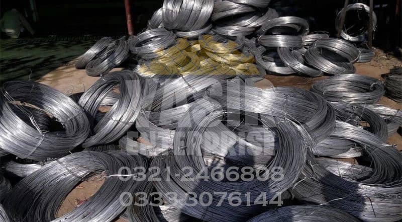 Razor Wire For Sale / Chain Link Jali / Electric Fence / Powder Coat 0