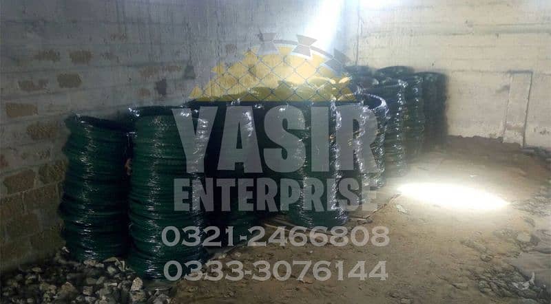 Razor Wire For Sale / Chain Link Jali / Electric Fence / Powder Coat 1