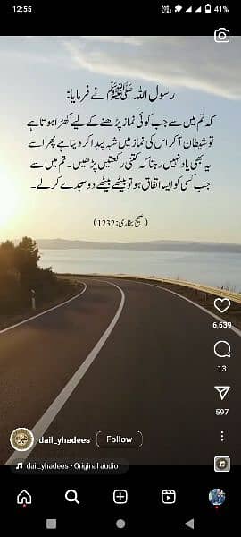 Hostel experience have must