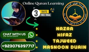 Improve Your Quran Recitation and Understanding | Online Lessons