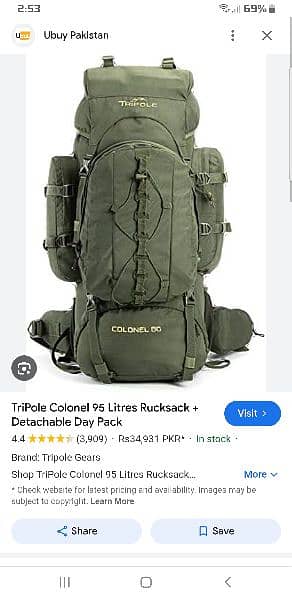 Hiking bag 90L+15L for sale 6