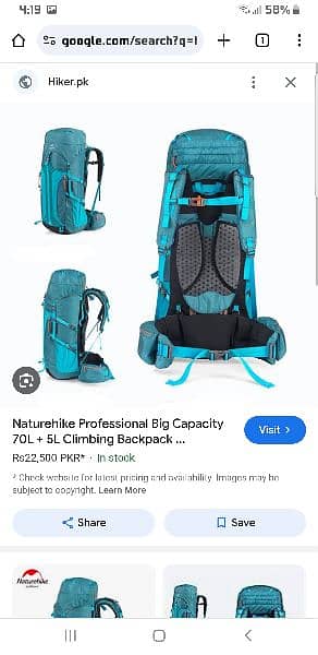 Hiking bag 90L+15L for sale 7