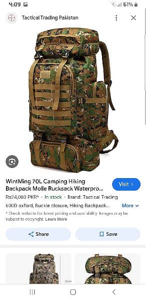 Hiking bag 90L+15L for sale 8