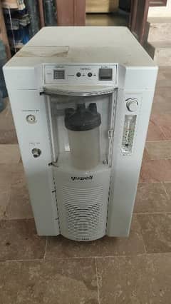Yuwell Concentrator